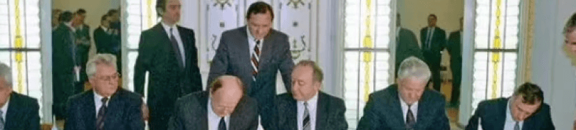 Leaders of Ukraine and former Soviet states sign the 1991 agreement that led to the dissolution of the USSR and Ukraine’s independence.